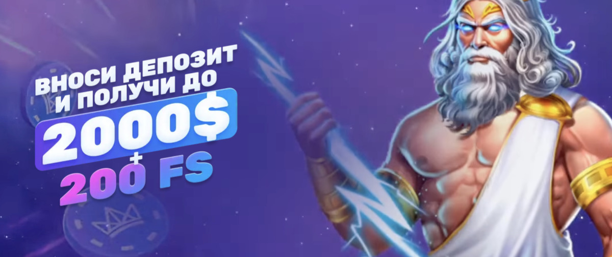 Jetton Games казино